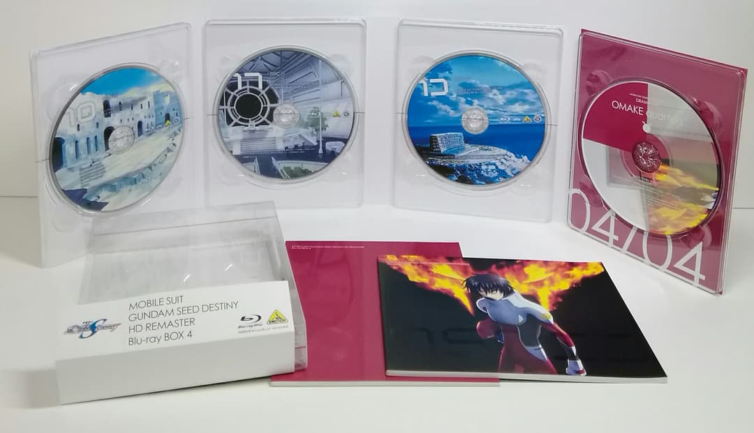 ガンダムSEED Blu-ray BOX 全４本セット 05230406-05S