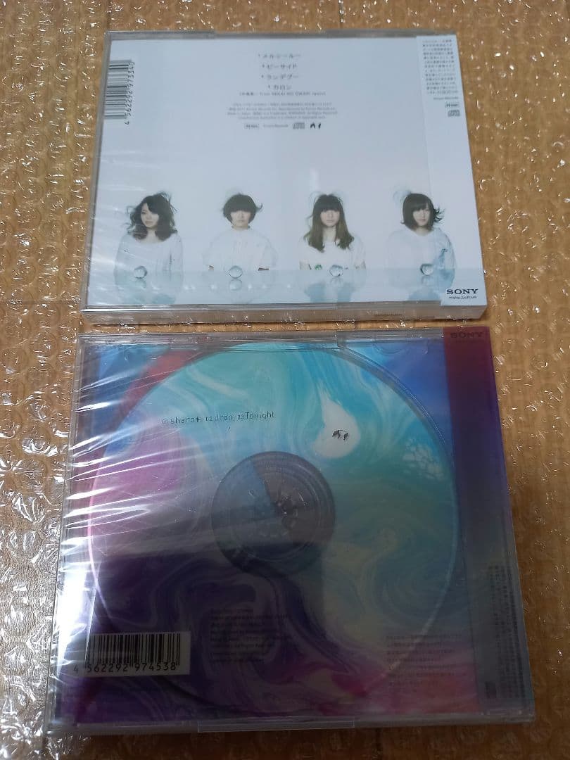 新品未開封　ねごと　NEGOTO　初回仕様&限定盤等　CD&DVD11点+おまけ