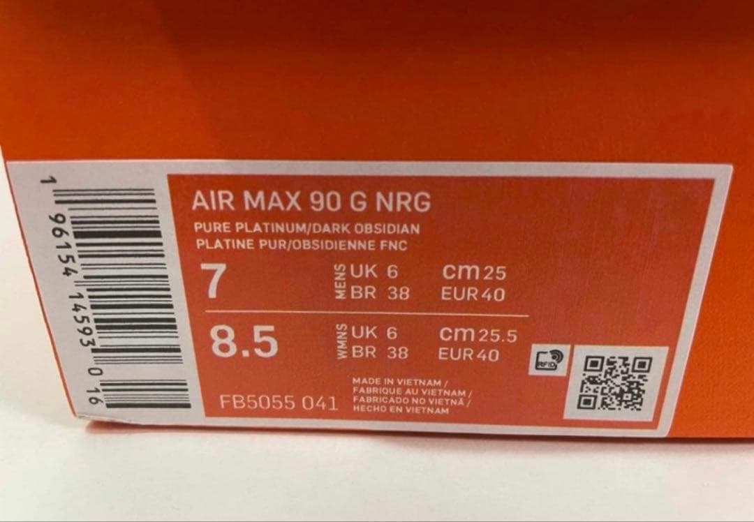 【新品】ナイキ エアマックス 90 ゴルフ NRG