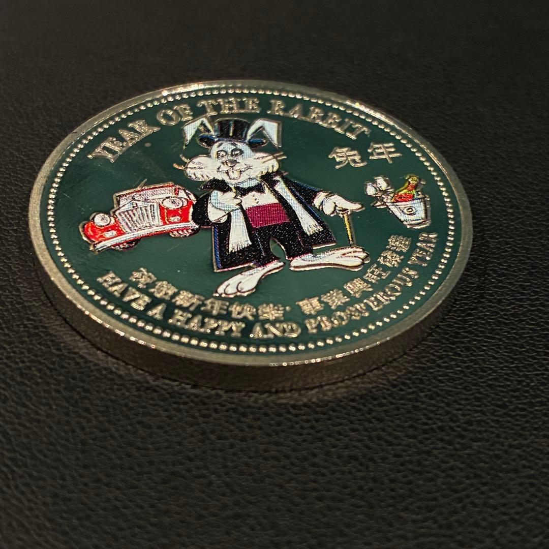 1999年 香港 兎年 1ドル 銀貨 プルーフ 記念硬貨 カラーメダル ①