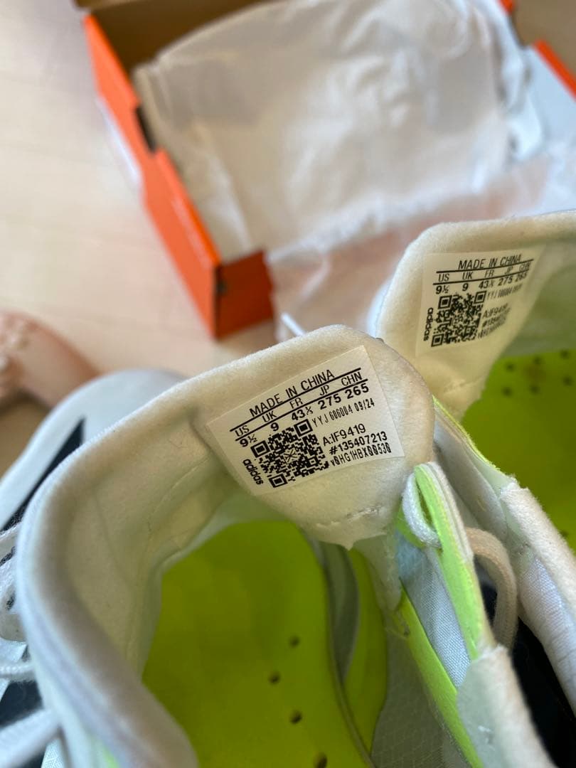 adidas adizero Japan9 アディダス　アディゼロジャパン9