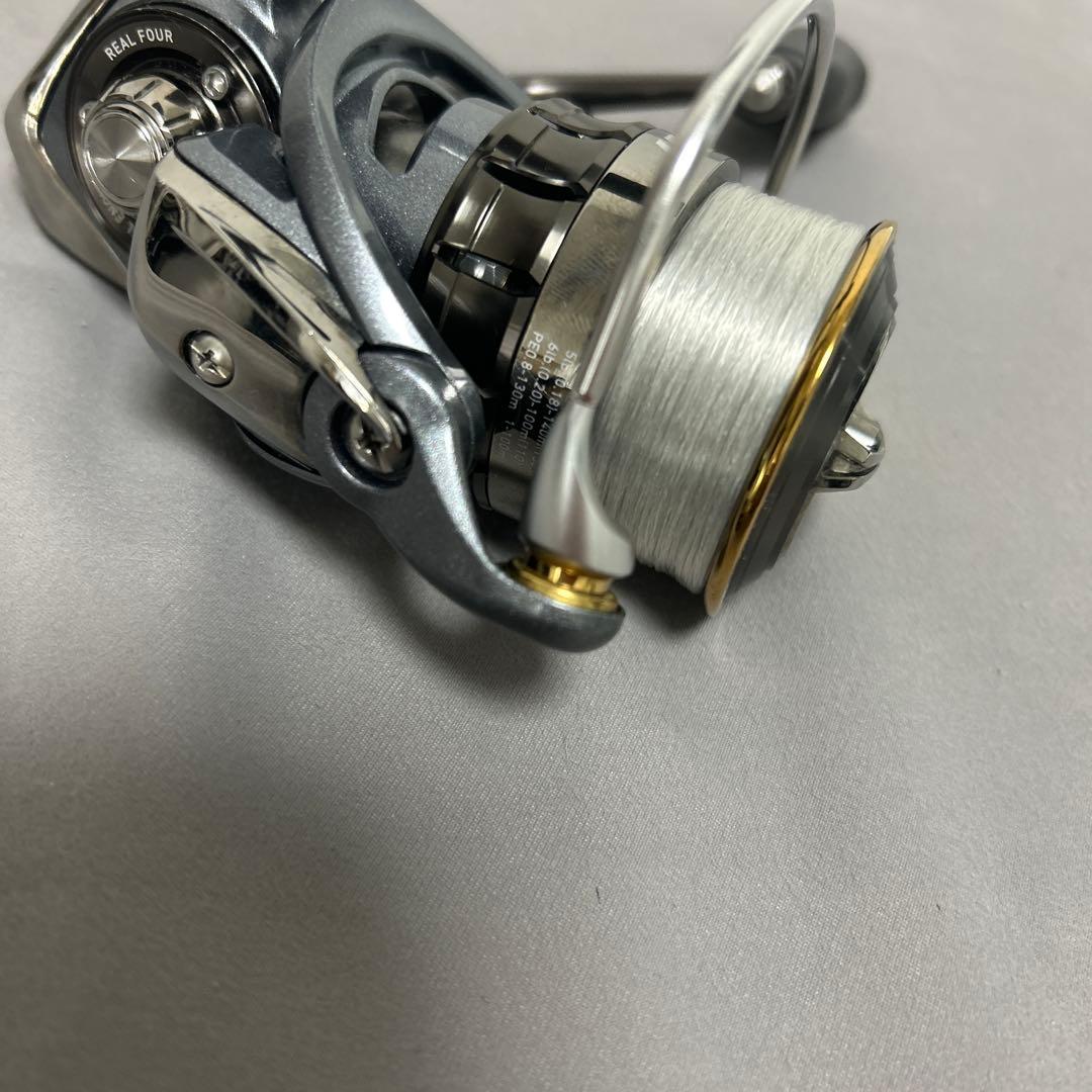 ダイワ　15ルビアス　2506H