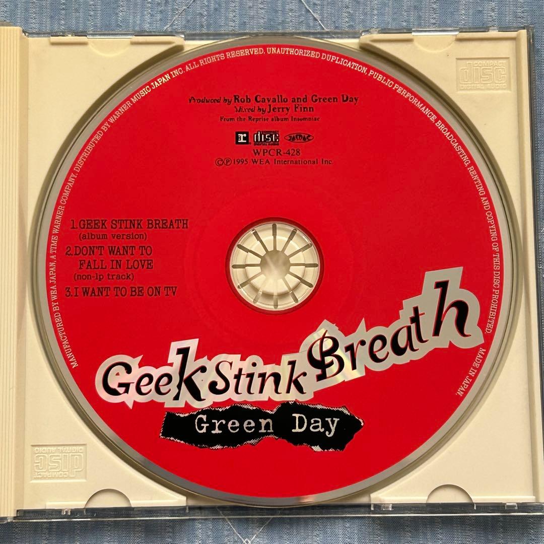 Green Day グリーンデイ CD 6枚セット