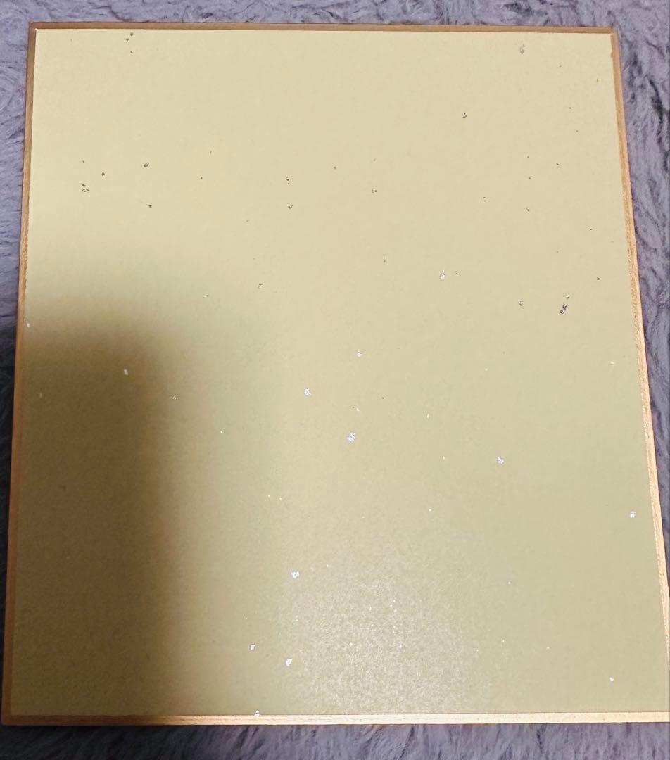 ◼️鬼滅の刃　全集中展　ミニ色紙◼️朱紗丸　矢琶羽