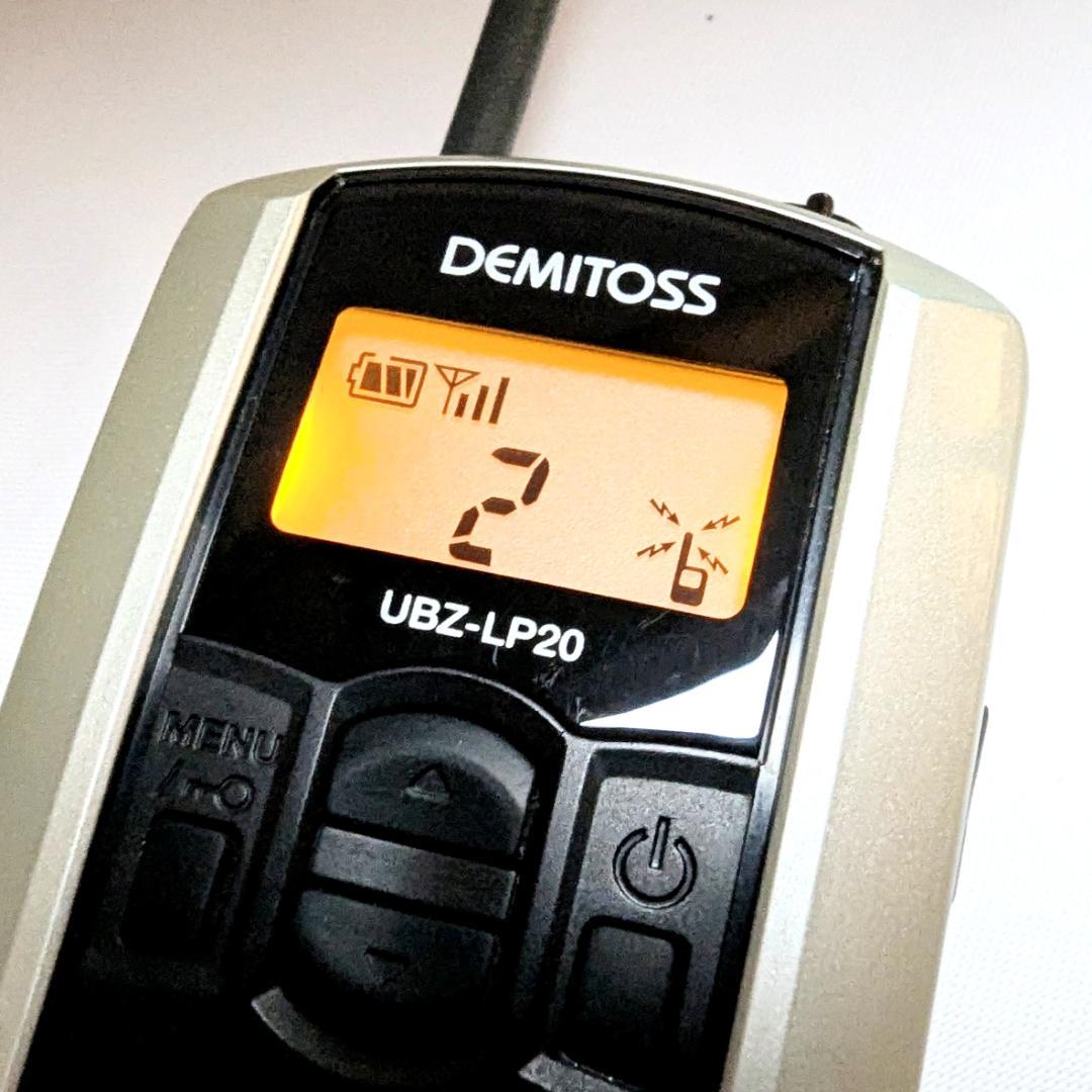 ケンウッド特省トランシーバー UBZ-LP20 DEMITOSS20 A1726