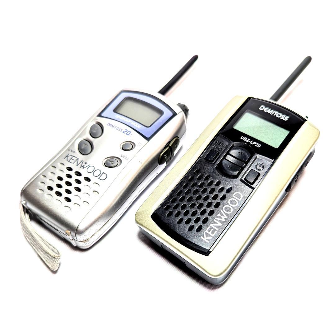 ケンウッド特省トランシーバー UBZ-LP20 DEMITOSS20 A1726