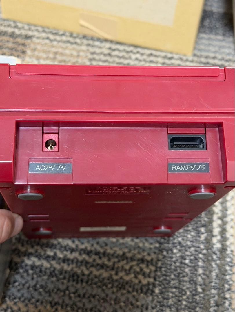 任天堂 ディスクシステム 赤 ソフト多数