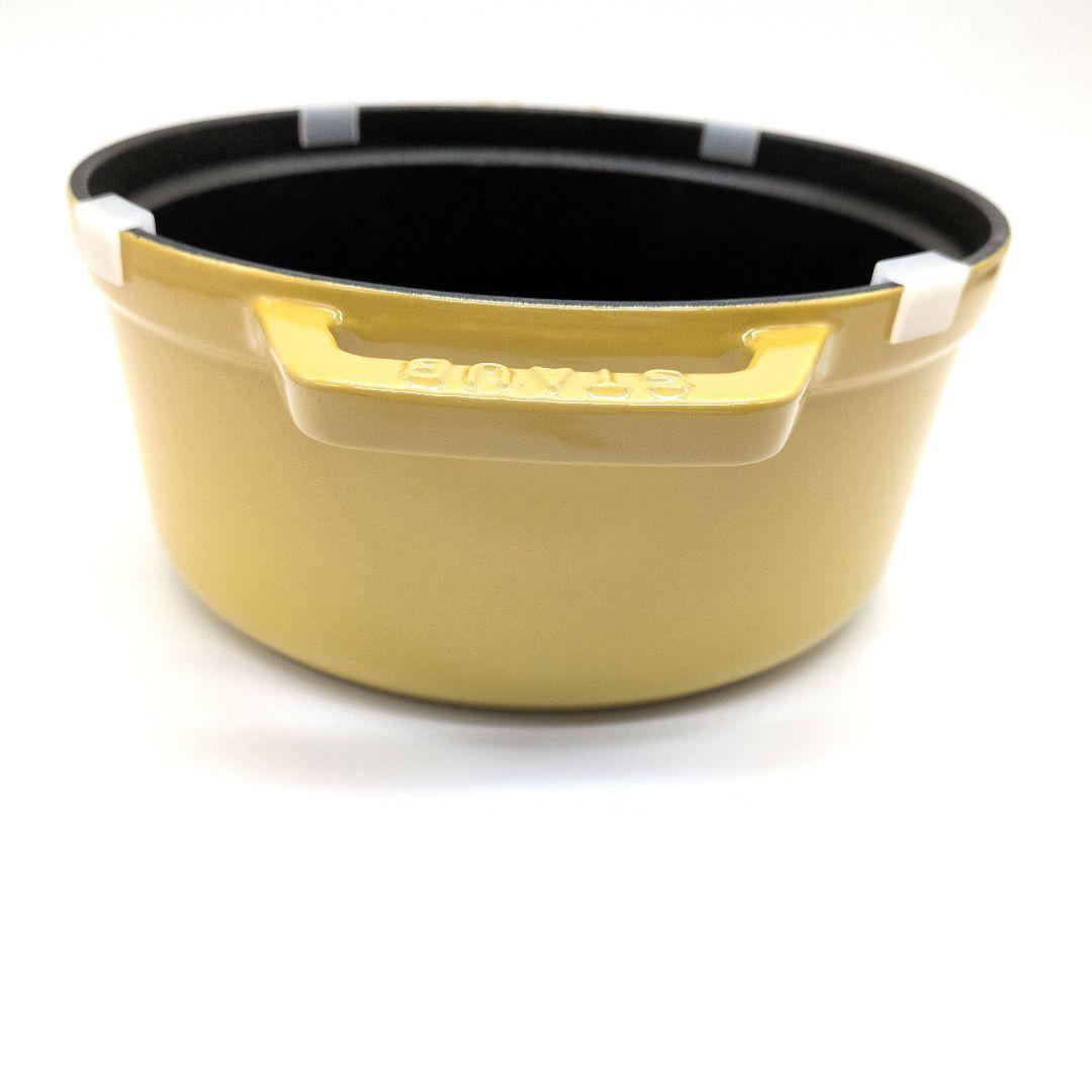 STAUB シトロン　18cm