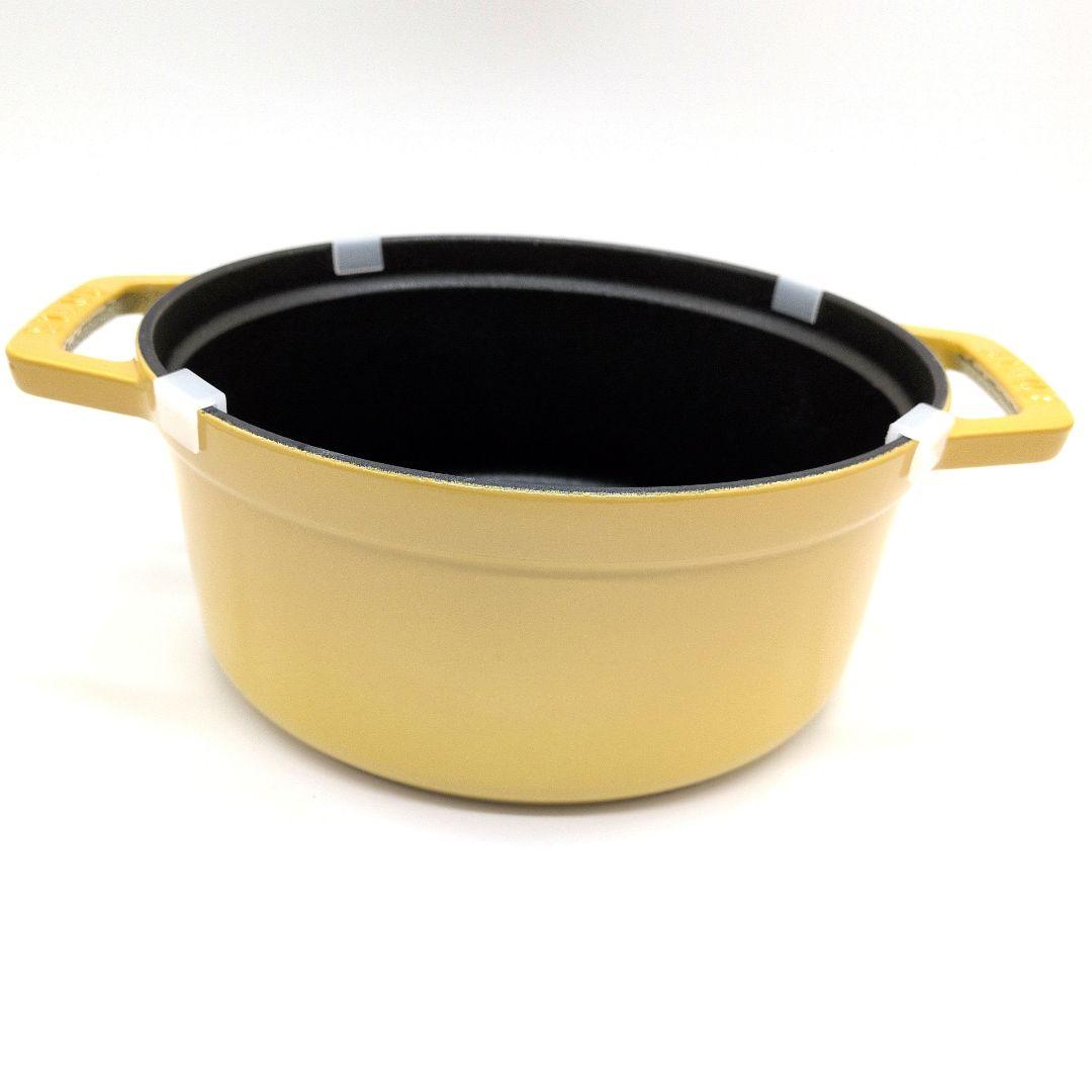 STAUB シトロン　18cm