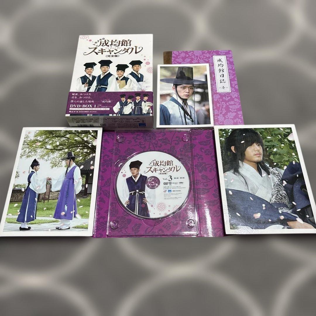 トキメキ☆成均館(ソンギュンガン)スキャンダル　セット