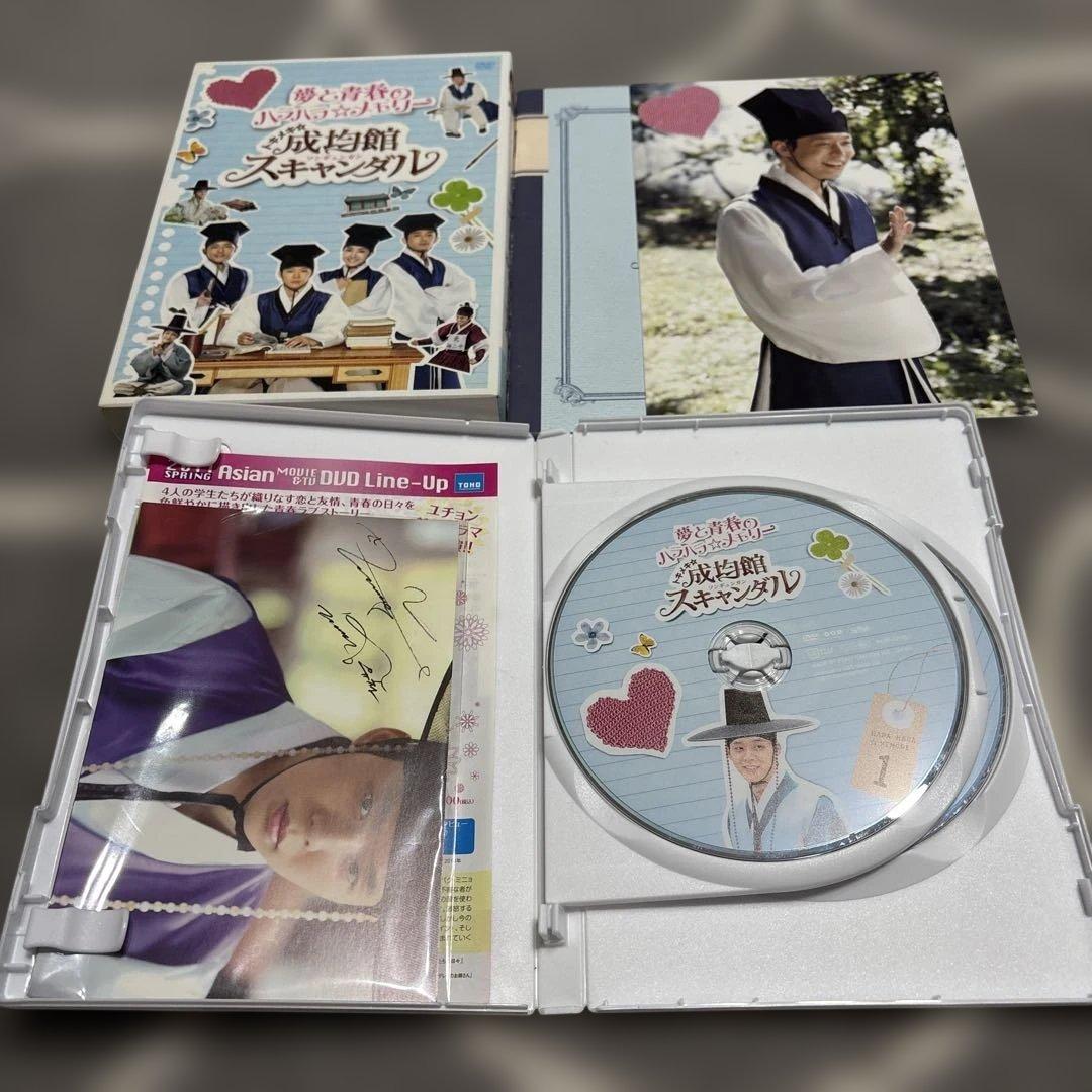 トキメキ☆成均館(ソンギュンガン)スキャンダル　セット