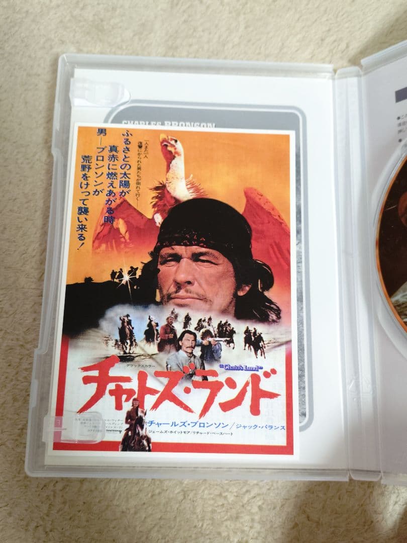 チャールズ・ブロンソン 男気 DVD BOX