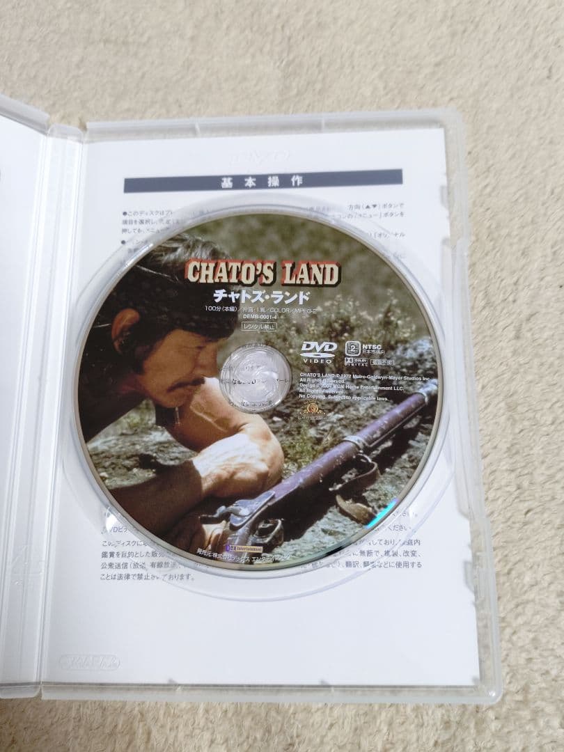 チャールズ・ブロンソン 男気 DVD BOX