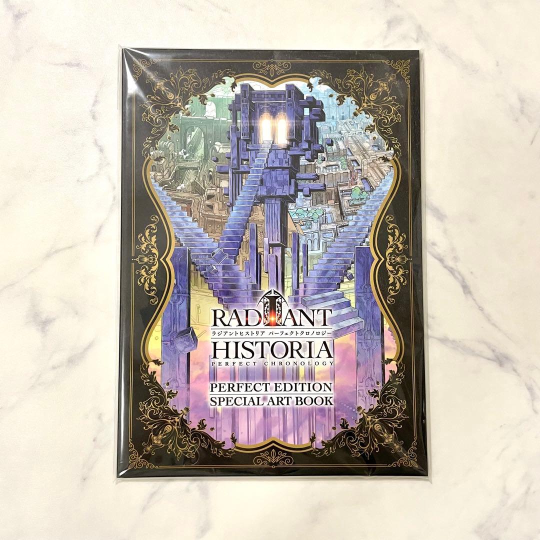 【美品】ラジアントヒストリア パーフェクトクロノロジー Nintendo 3DS