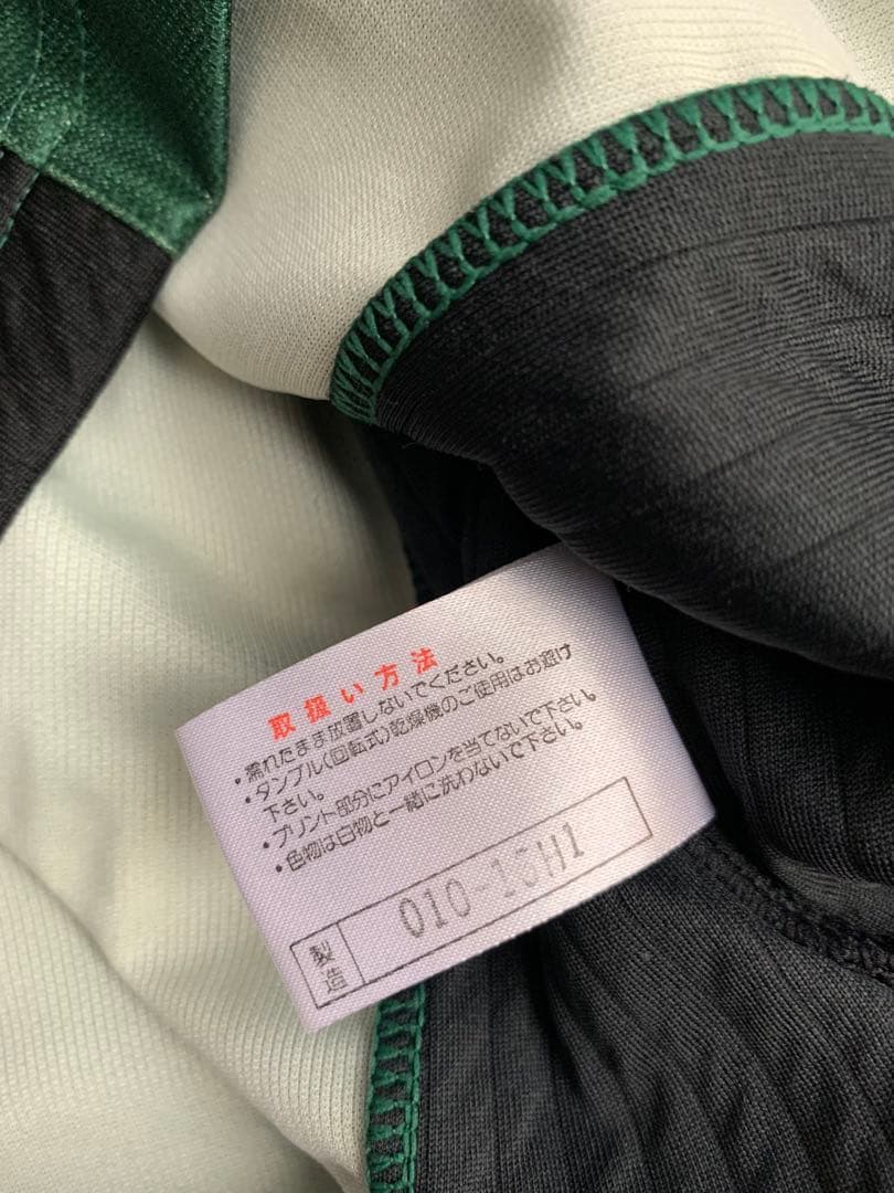 2000年製 MIZUNO vtg キーパー ユニフォーム 日本代表 フランス