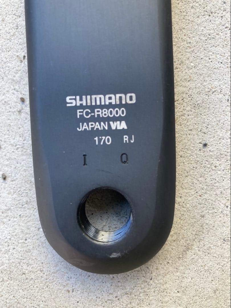 シマノ アルテグラ クランク 11s FC-R8000 170mm 50/34