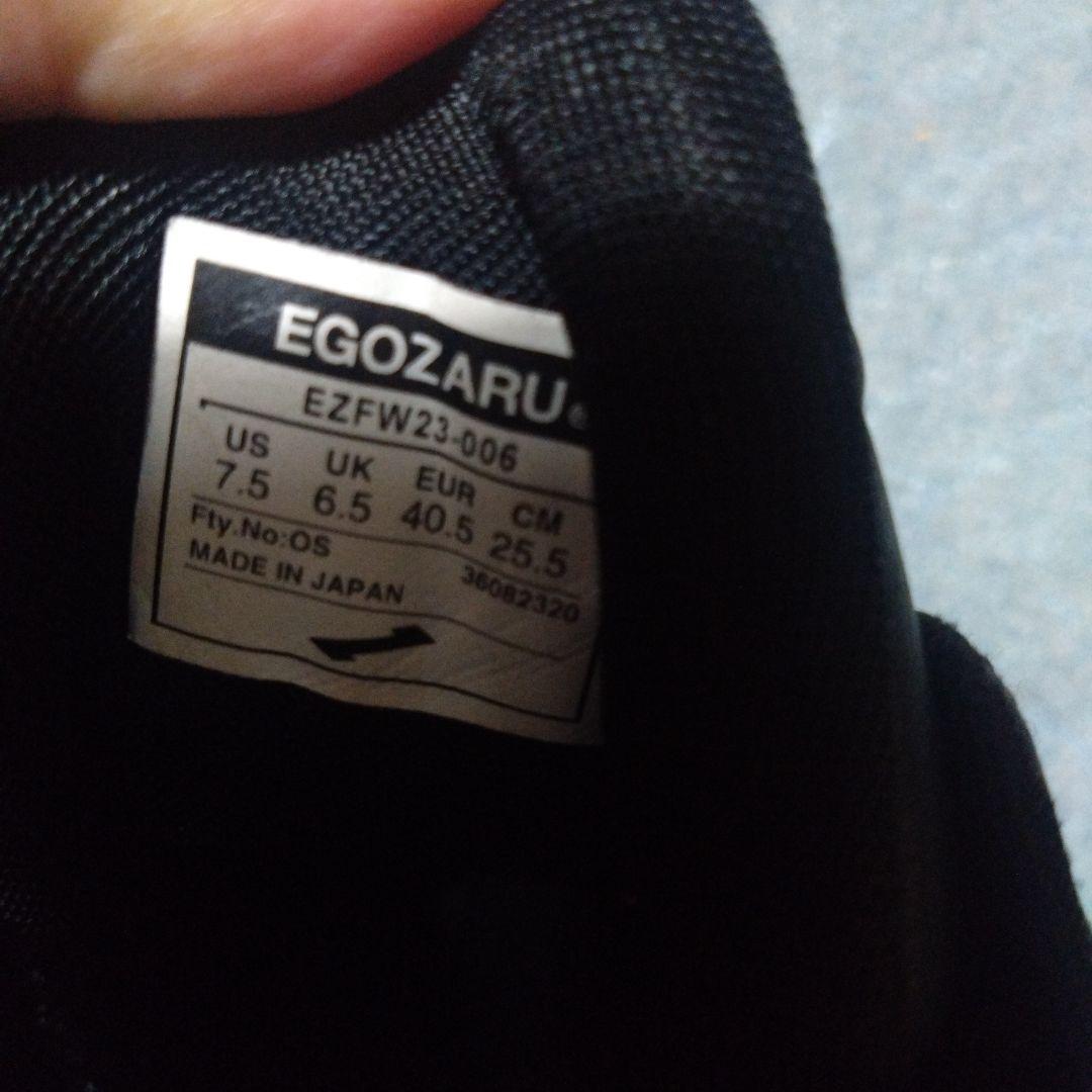 EGOZARU EGO AWAKE(エゴアウェイク)　25.5 ブラック