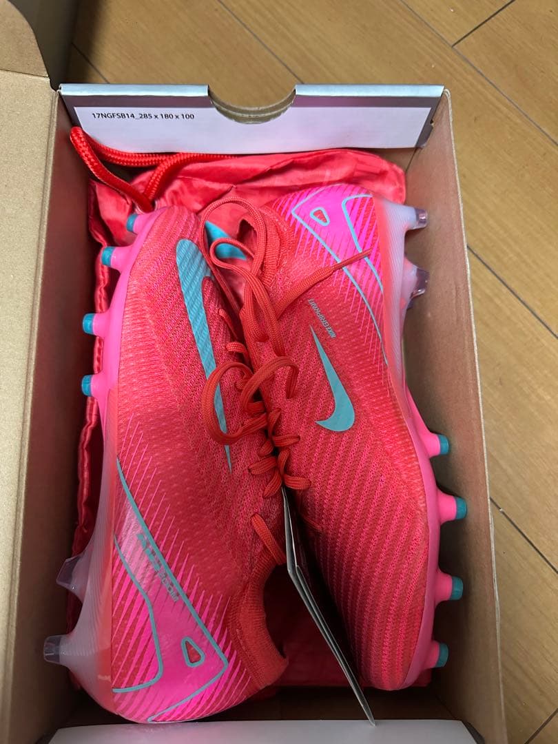 ナイキ マーキュリアル ヴェイパー 16 エリート ag-pro 24,5