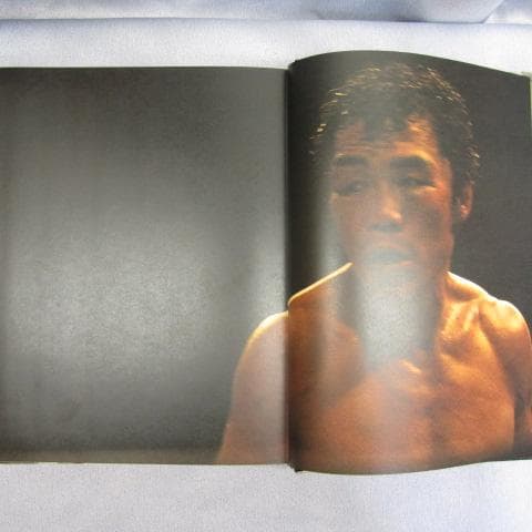 RU-4449 篠山紀信　晴れた日　1975年10月1日発行