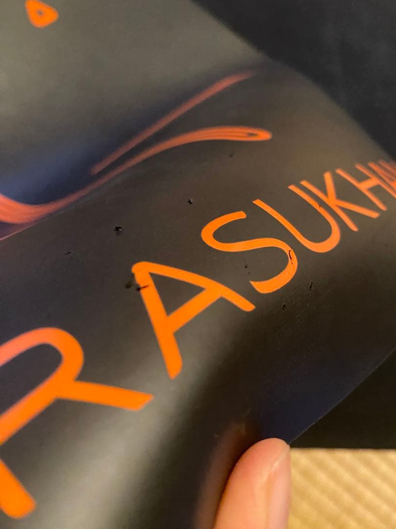 値下げします！LIFORME ヨガマット 黒とオレンジ 収納バッグ付き