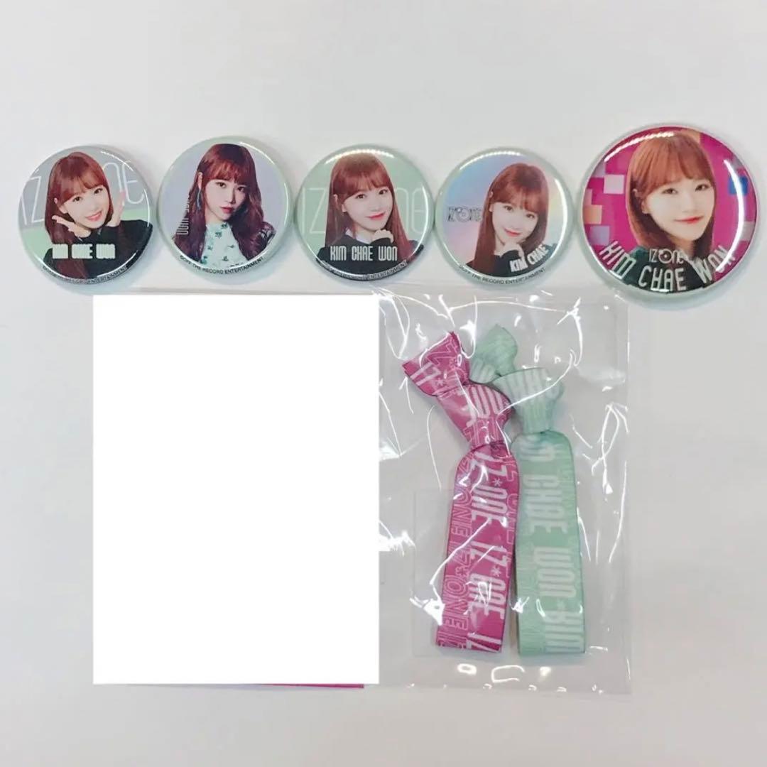 IZONE ルセラフィム チェウォン トレカ 缶バッジ まとめ売 ♡おまけ付