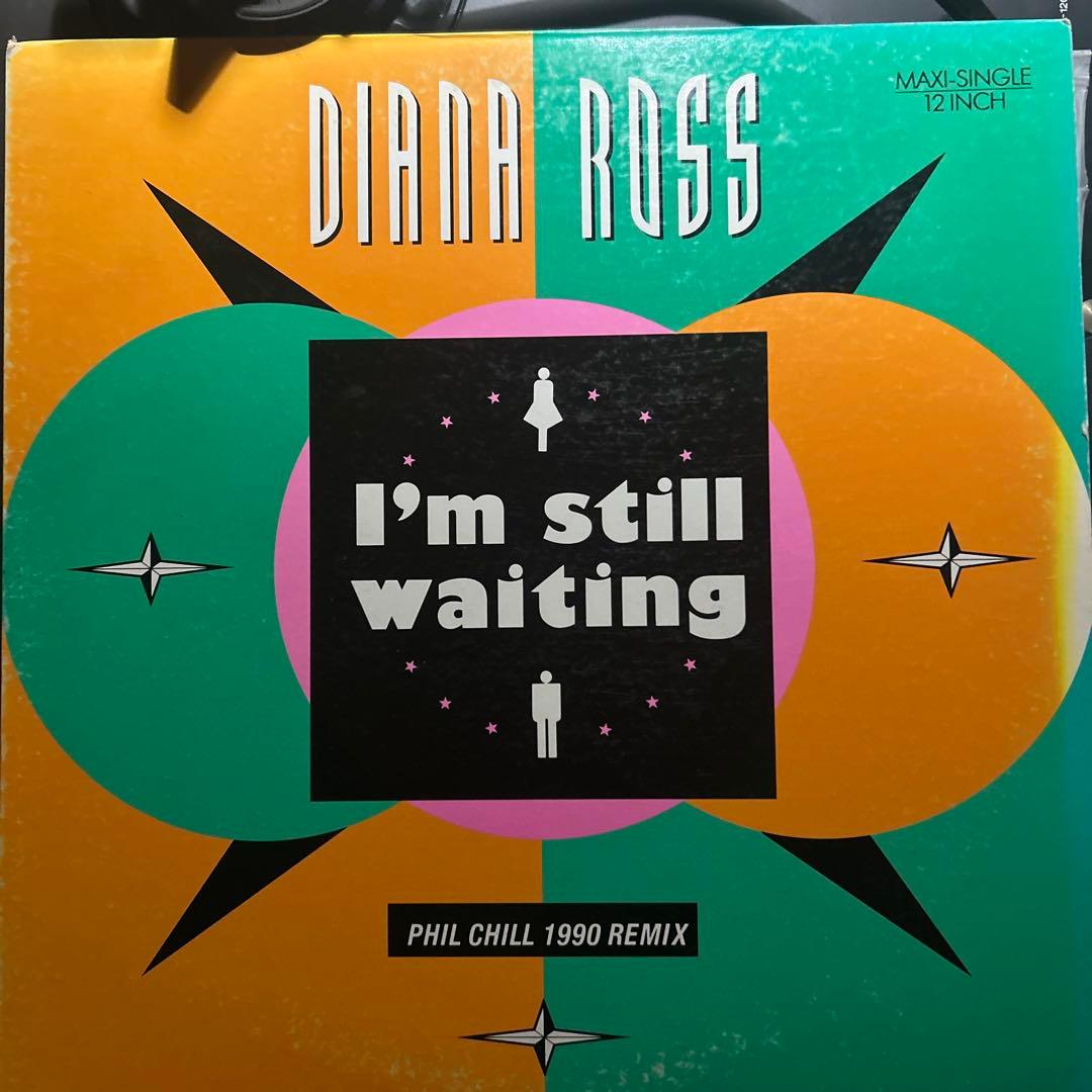 レコード5枚セット マーヴィン・ゲイ、ダイアナ・ロス、ティーナ・マリー他