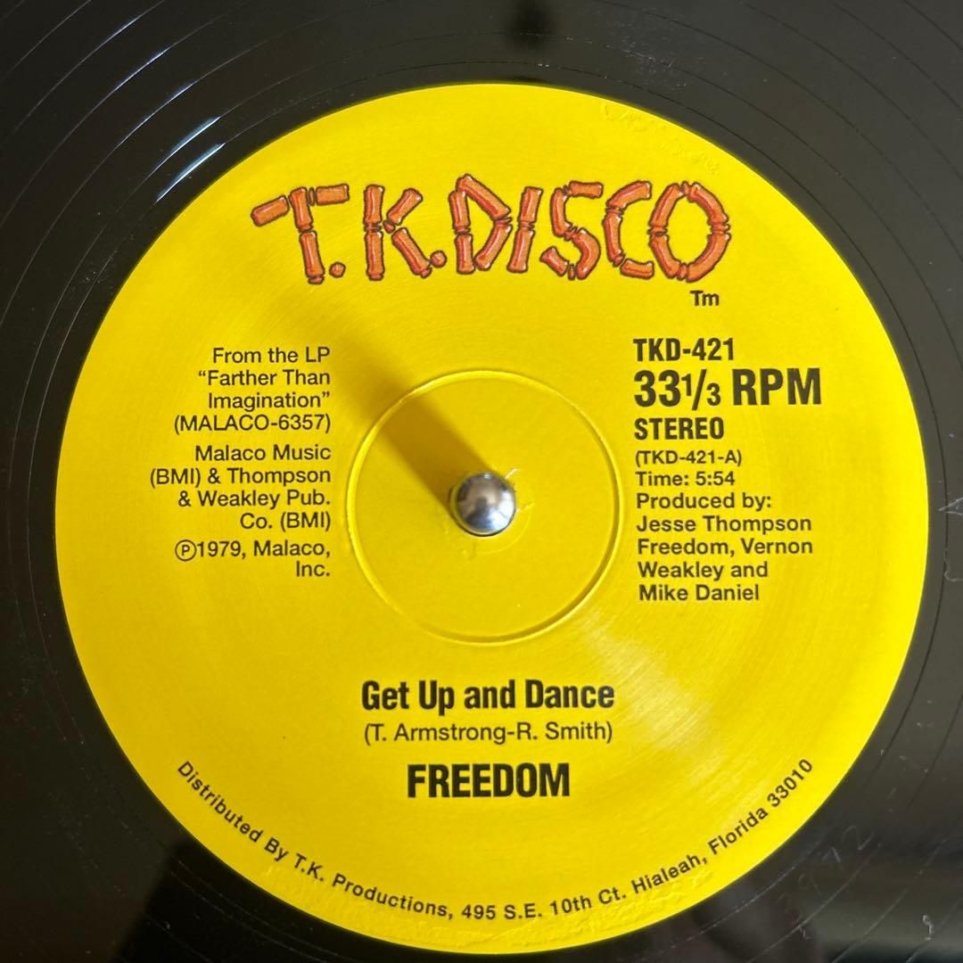 レコード5枚セット マーヴィン・ゲイ、ダイアナ・ロス、ティーナ・マリー他