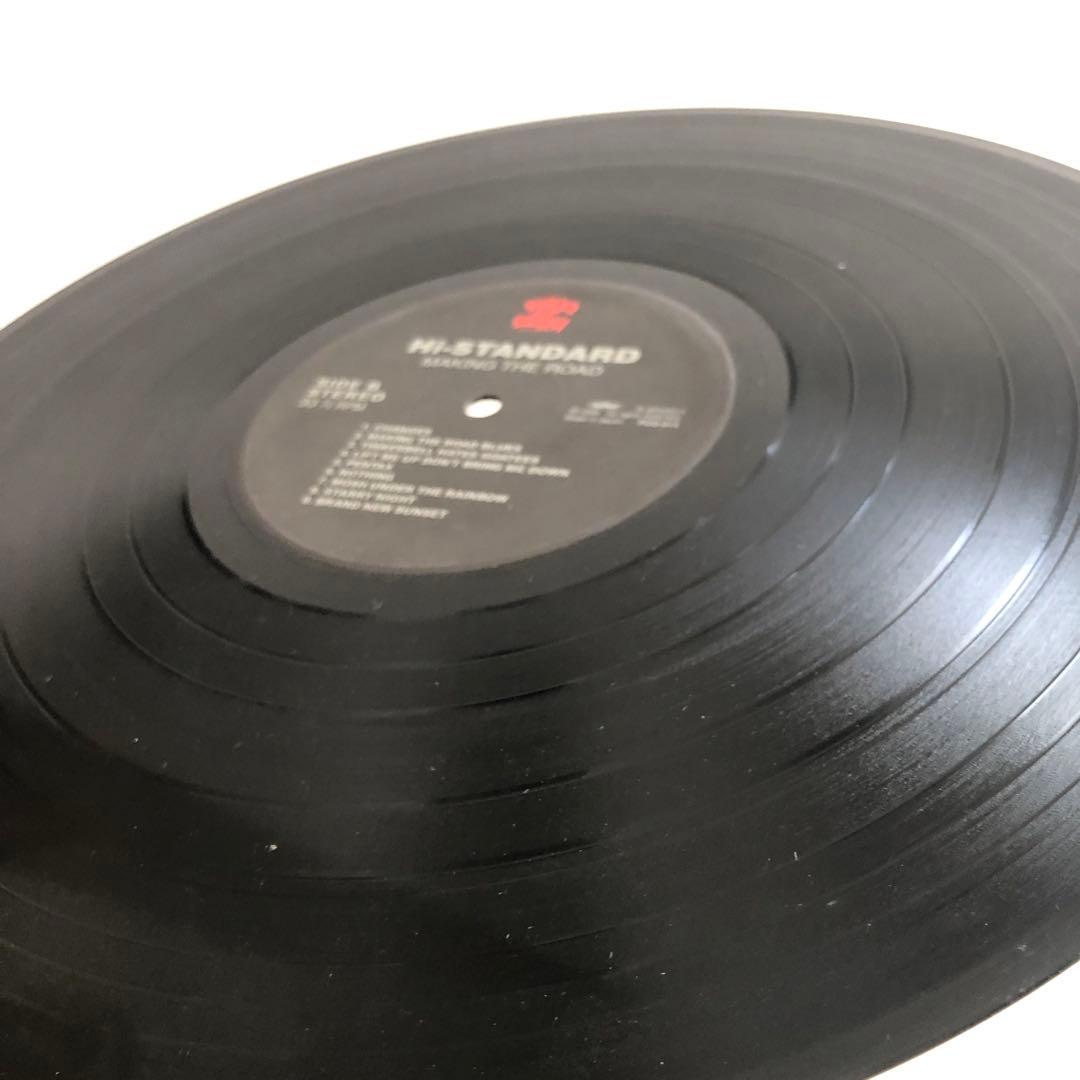 邦楽 HI STANDARD MAKING THE ROAD