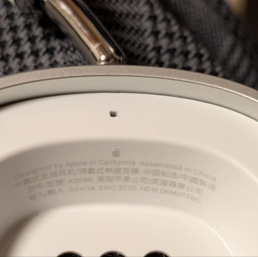 エアポッツマックス