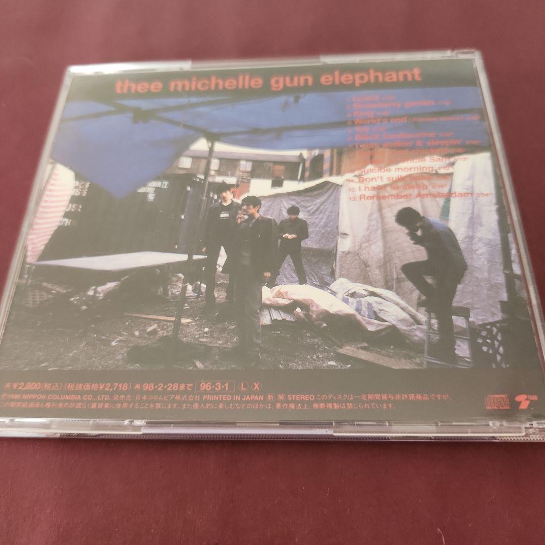 ミッシェル・ガン・エレファント/チキン・ゾンビーズ 他