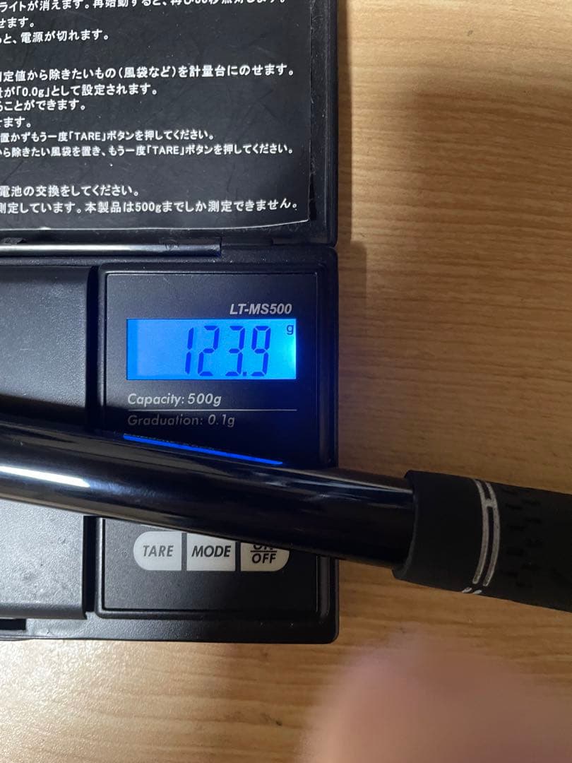 リンクLIN-Q BLUE EX 5S タイトリスト スリーブ付き