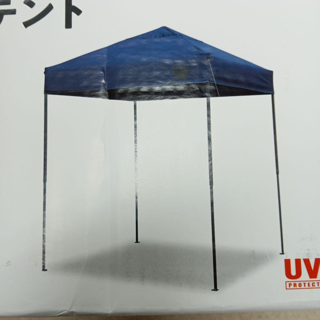 3-2355 富士見産業 MVワンタッチテント 1.8M