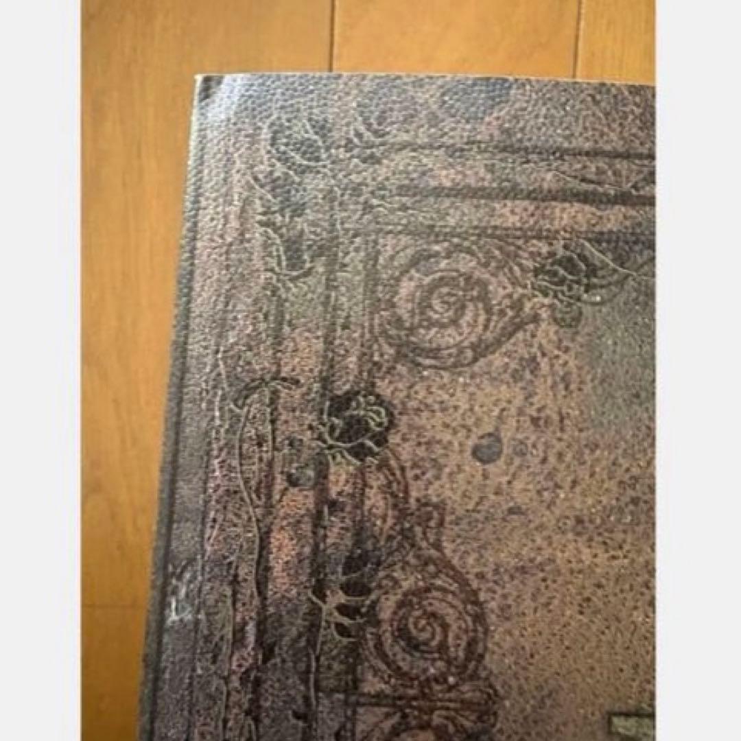 矢沢あい展 公式図録