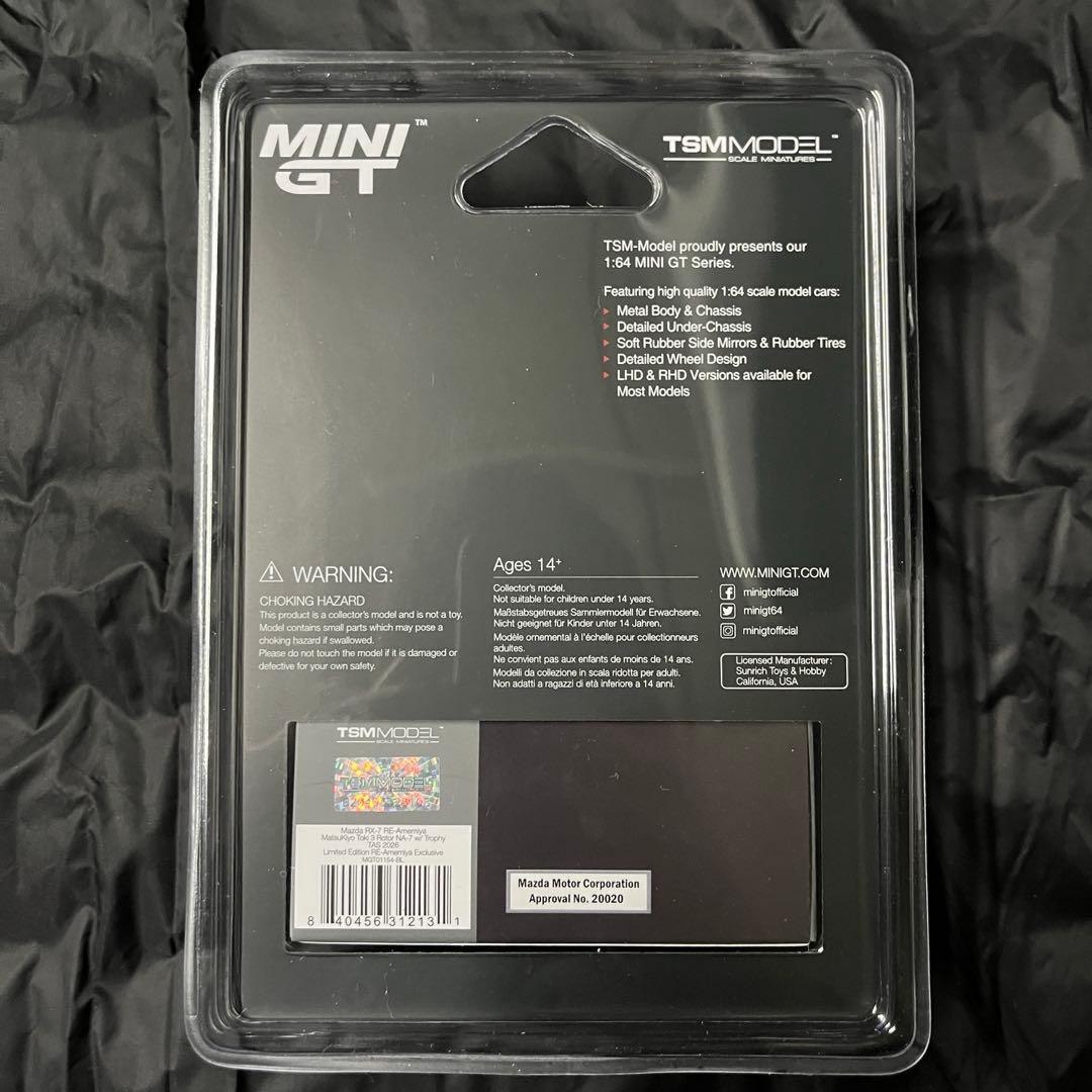 東京オートサロン2026 限定 RE雨宮 Mini GT 2個セット
