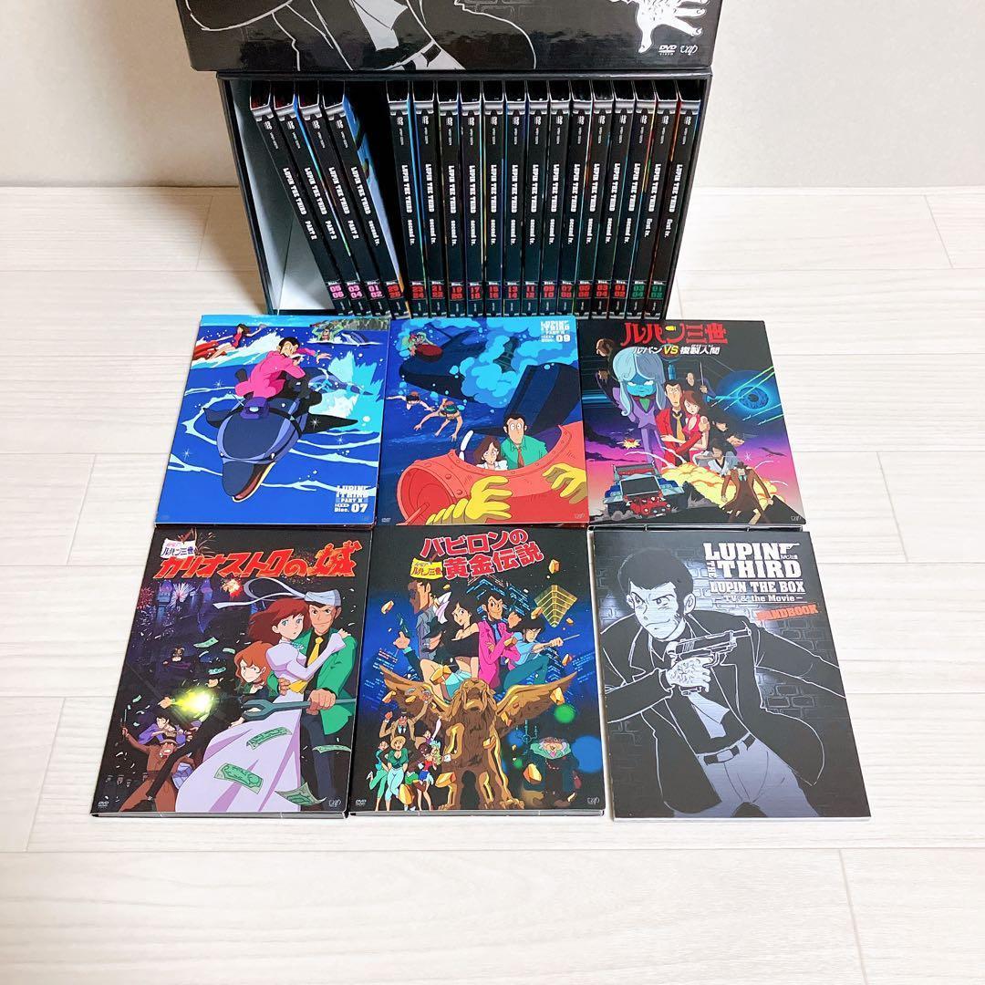 【美品】LUPIN THE BOX - TV ＆ the Movie - DVD