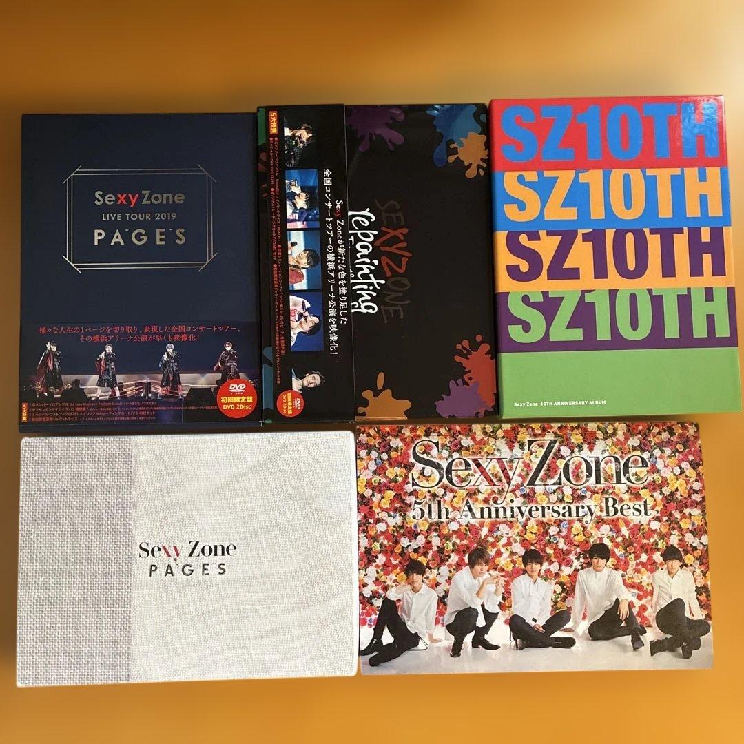 SexyZone★timelesz★CD/DVD59点★まとめ売り★セクゾ
