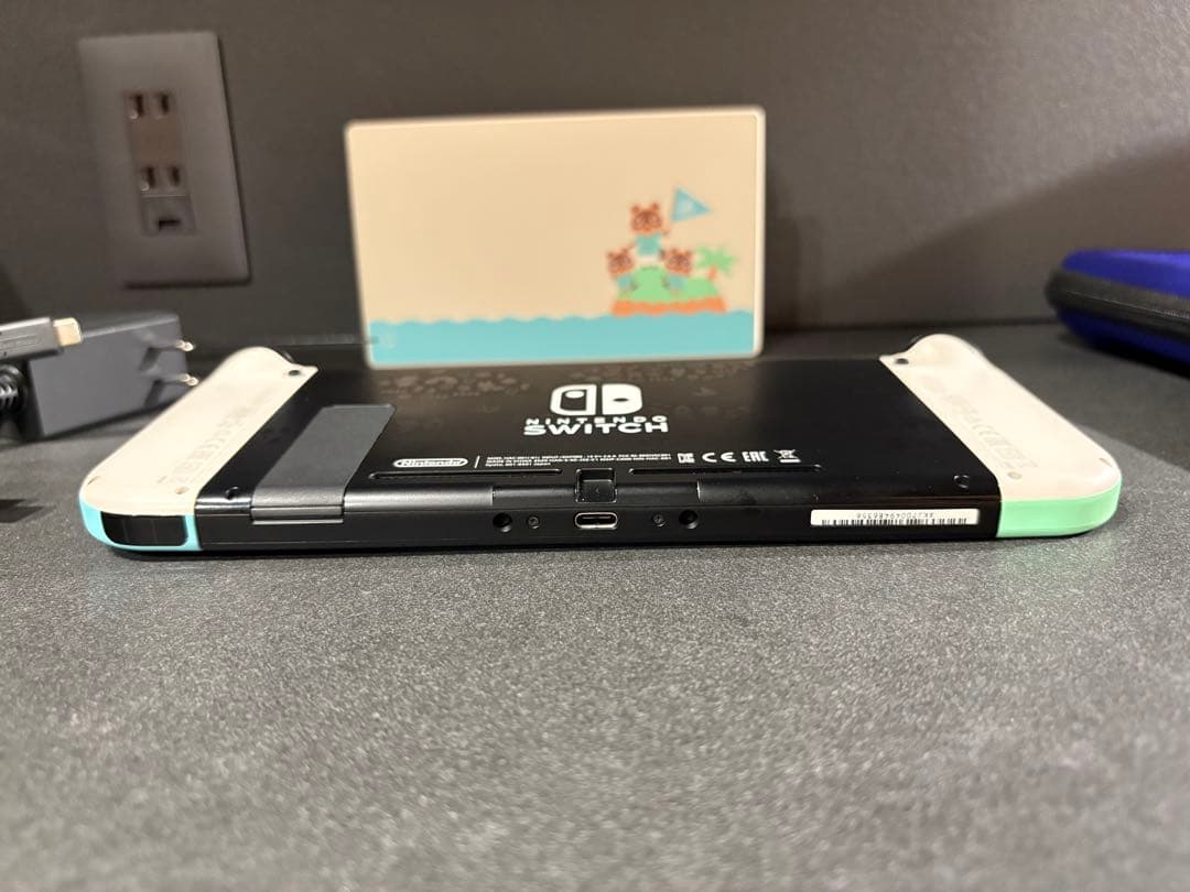 Nintendo Switch あつまれどうぶつの森エディション