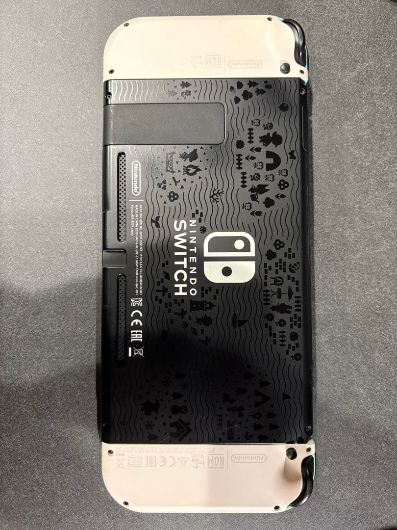 Nintendo Switch あつまれどうぶつの森エディション