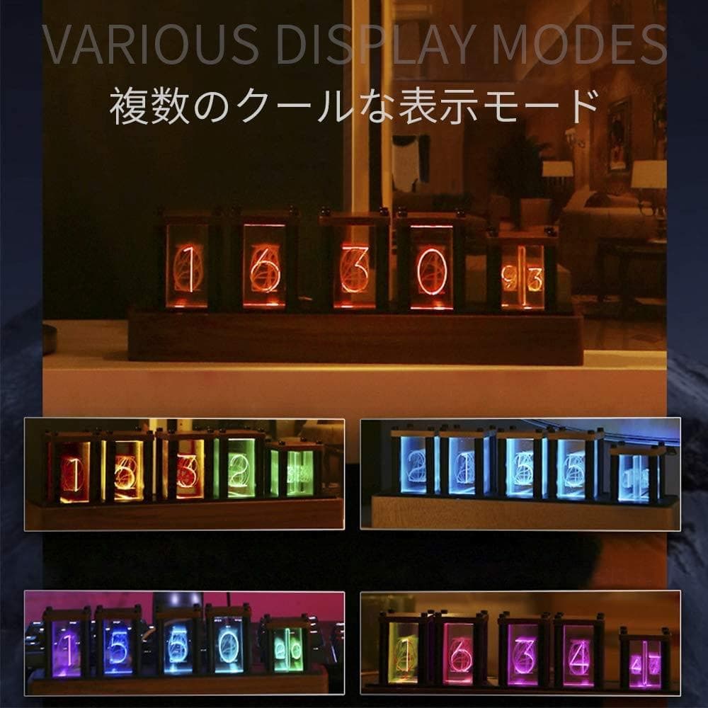 ニキシー管 風置き時計 レトロ 木製  LED デジタル時計 インテリア B