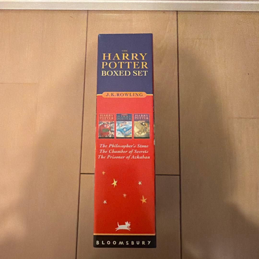 ハリー・ポッター 洋書3巻ボックスセット
