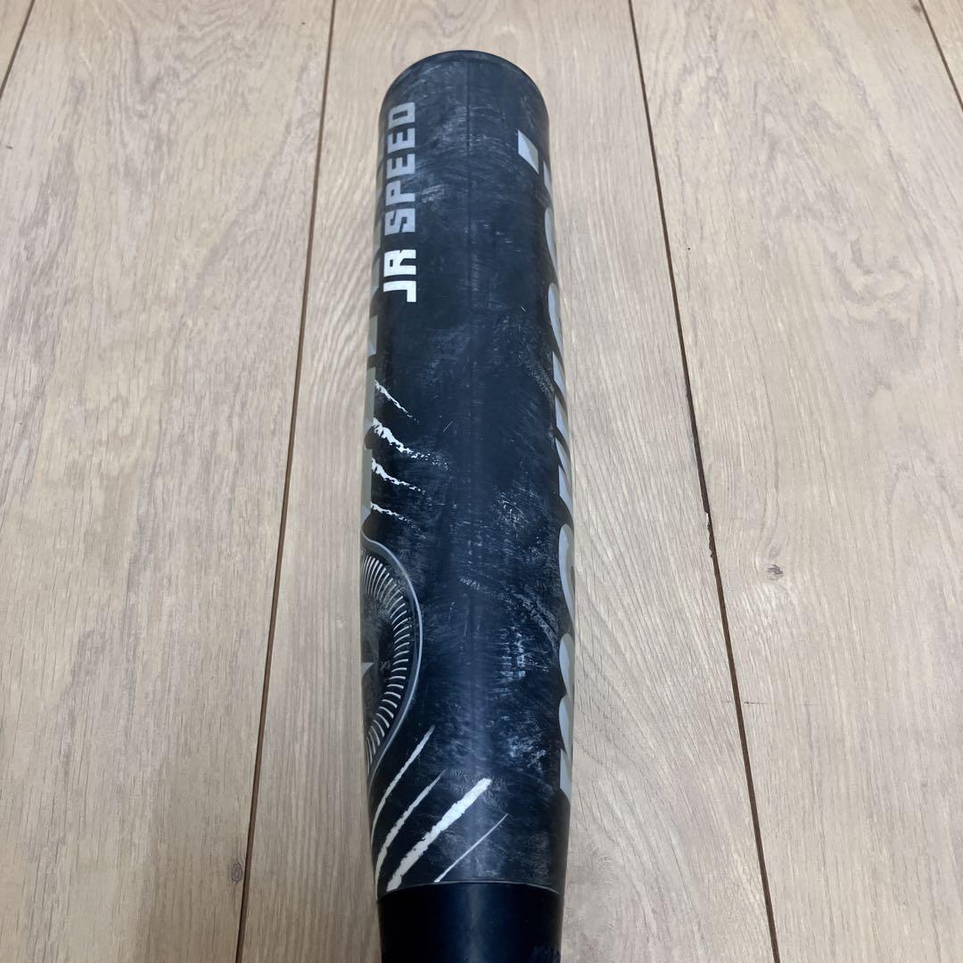 ワニクラッシャー　軟式少年　ジュニア　78cm ミドルバランス　黒ワニ　バッド