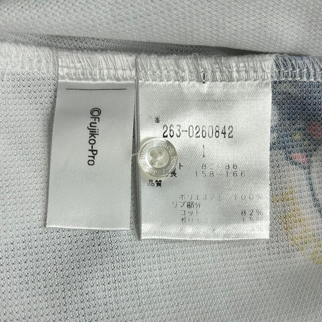 Jack Bunny!! × ドラえもん 半袖 ポロ シャツ ゴルフ ウェア .