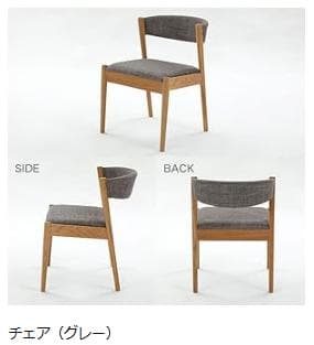 LOWYA 北欧風 ダイニングチェア 2脚セット　オーク製
