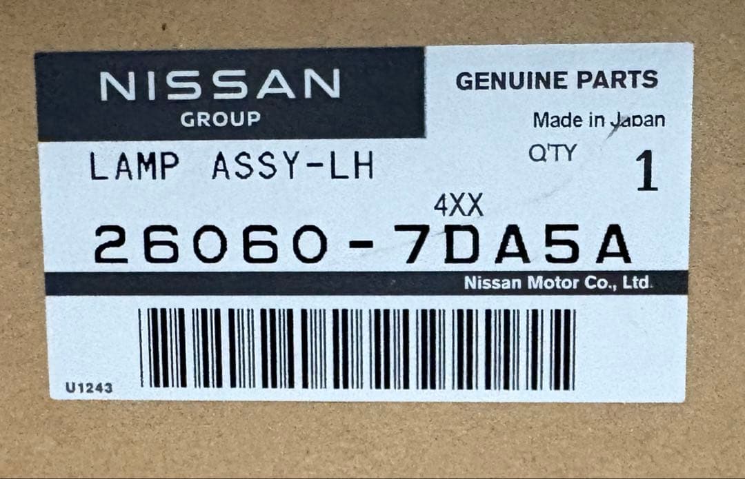 FX500　日産　C28 セレナ　左　ヘッドライト