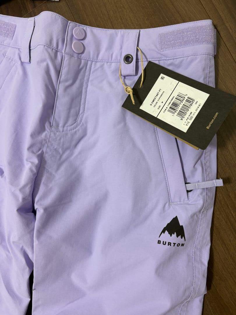 新品　バートン　キッズスノーボードウェア上下セットアップ