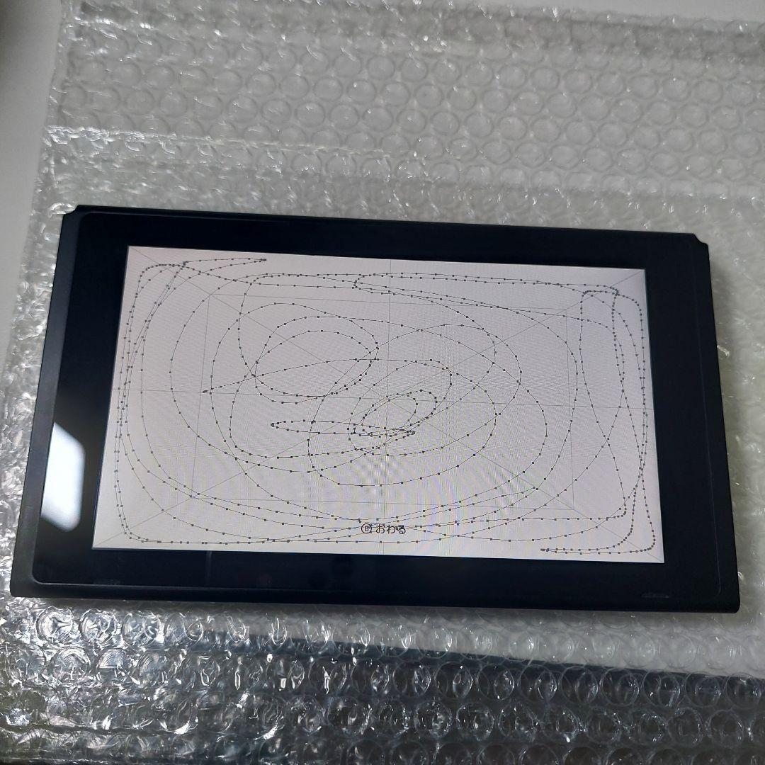 【動作品】Nintendo Switch本体 箱付き 付属品完品