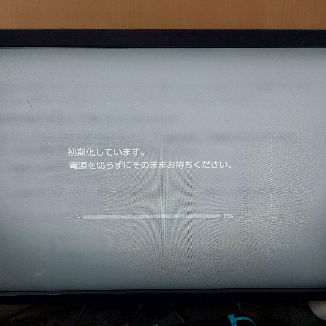 【動作品】Nintendo Switch本体 箱付き 付属品完品