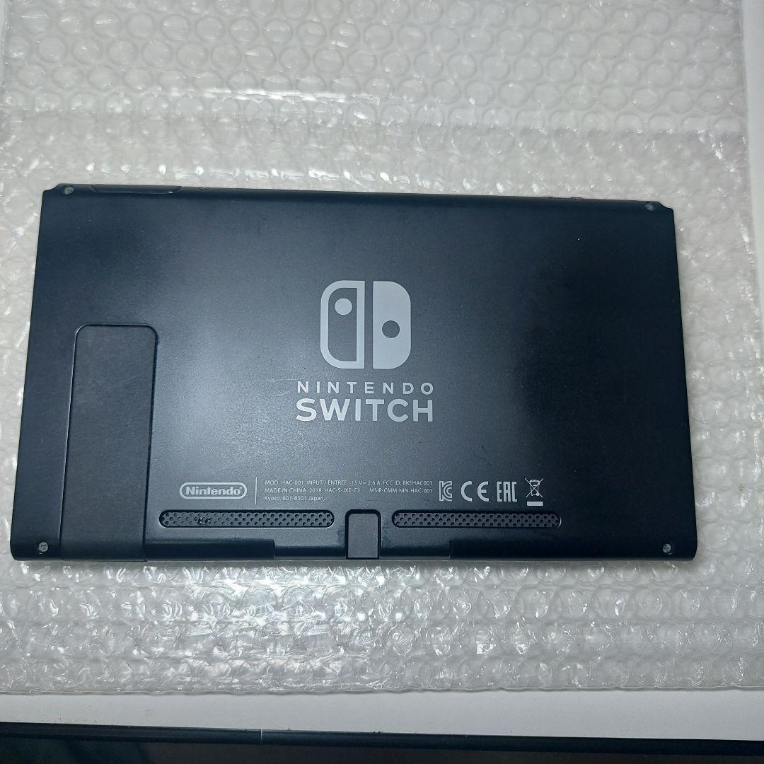 【動作品】Nintendo Switch本体 箱付き 付属品完品