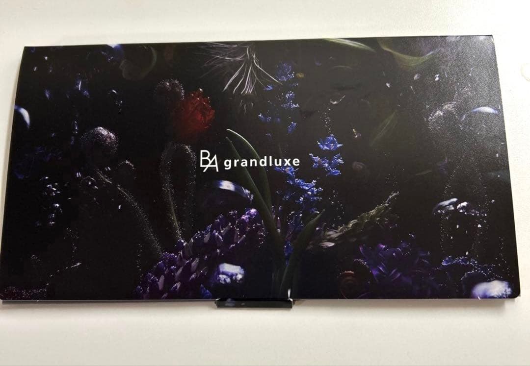 POLA限定品❣️B.A グランラグゼO【 0.6g×4包 】 6セット