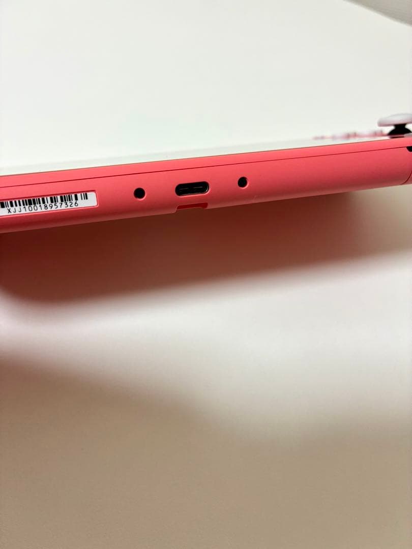 Nintendo Switch Lite (コーラル) 本体【充電ケーブル付き】